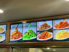 -西塔大冷面(市府大路店)