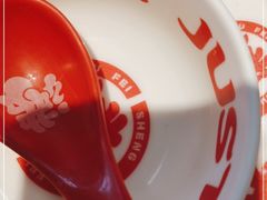 -生活如沸·顺德水牛奶火锅(大学路店)