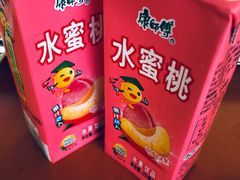 -北京上庄水库尚野露天户外自助烧烤