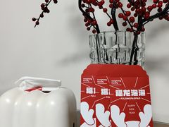 -汤连得温泉馆(宝山店)