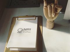 -Onirii Coffee(长乐路店)