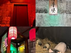 -E+有冰工厂·昆仑寒宫2(五角场店)