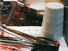 -阪尚皇·原切牛排·烤肉火锅自助(北京路店)