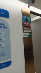 -成都西区医院整形美容
