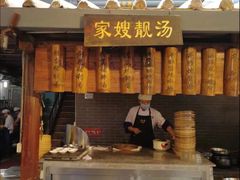-猪肉婆私房菜(容桂总店)