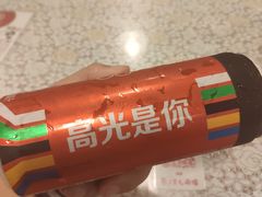 -文三里屯面馆(三里屯店)