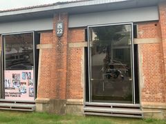 -云间粮仓