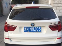 -NEKA耐卡(酷车小镇品牌直营运营中心)