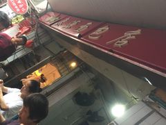 -惠源面包店(开禾路店)