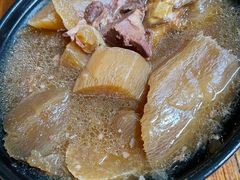 老火萝卜-和记菜馆