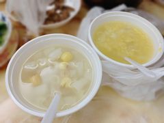 莲子拼姜薯-黄记潮汕甜汤(贝底田坊店)