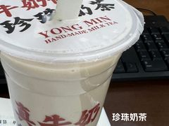 -CHARLIETOWN红茶公司(南京万象天地店)