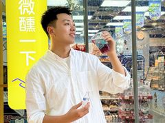 -重庆熙街