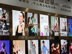 -云顶游泳健身(广州塔店)