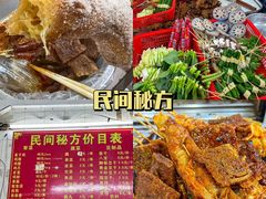 -观宴·品质赣菜(高新大道店)