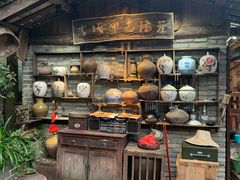 门面-青城甲(青城山店)