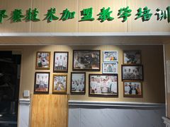 -粥小北包子油条馆(创始店)