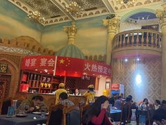 -伊带伊路新疆美食府(呼家楼店)