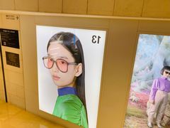 -新罗免税店(首尔总店)