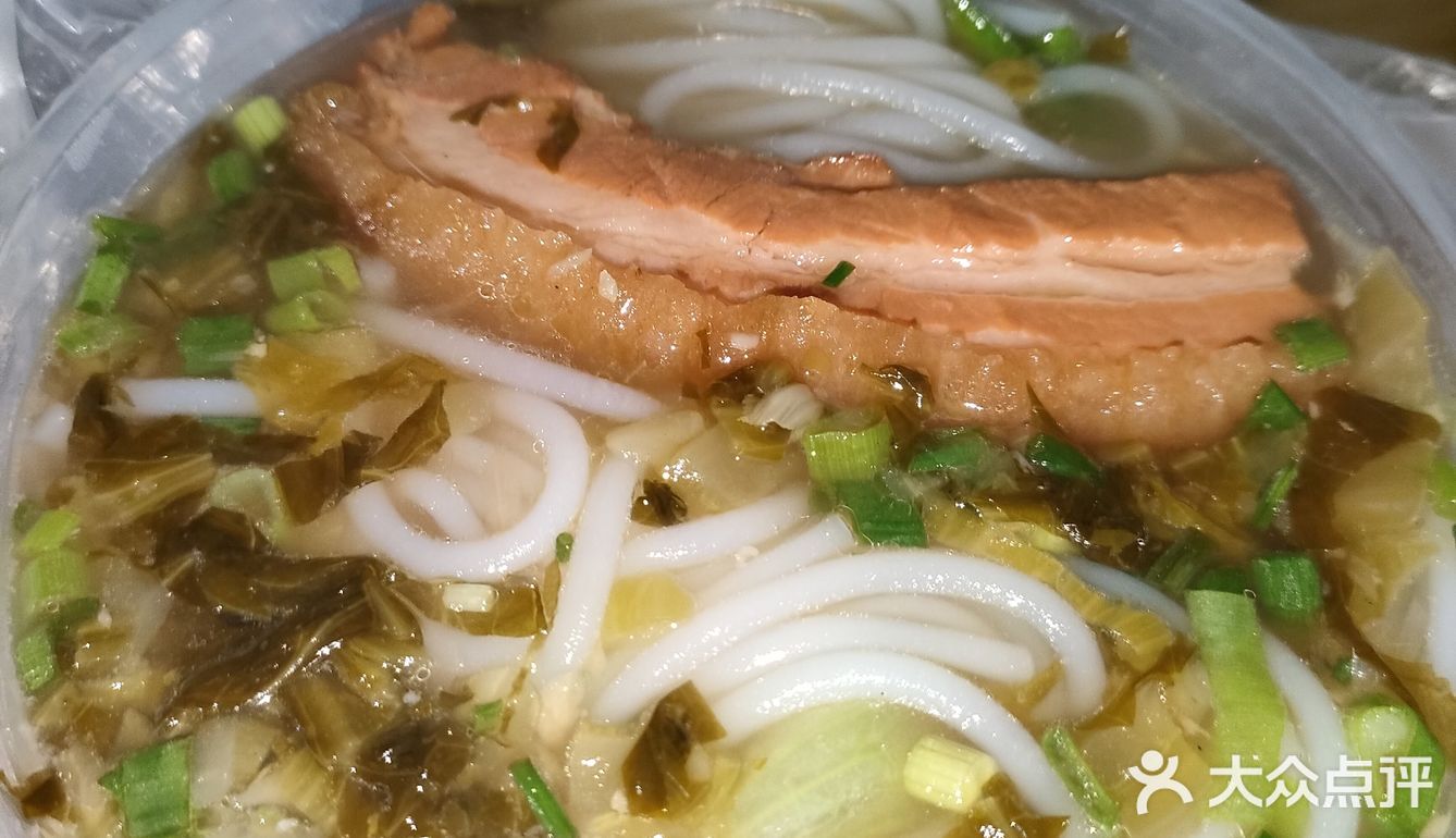 正宗广西桂平扣肉粉