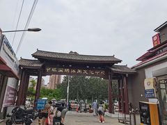 -中环花鸟鱼虫市场