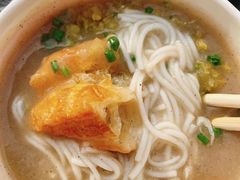 -汪记鲜鱼糊汤粉(沈阳路总店)