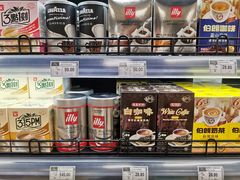 -中商优品汇超市(中南店)