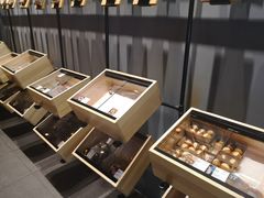-面包谷Grains n' Beans(九号公馆店)