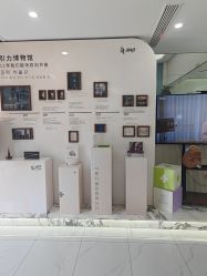 -杭州奥拉克医疗美容门诊部