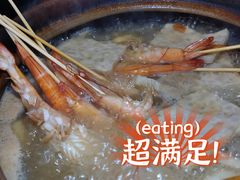 -金穗园·砂锅粥.醉鸡煲火锅(长寿路店)
