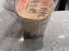 -太犇牛手作茶铺(六合万达店)