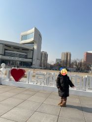 -北京科学中心儿童乐园