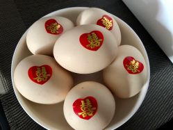 点击看大图 -爱月坊产后护理中心(万达店)