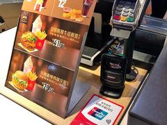 -麦当劳(欢乐谷店)