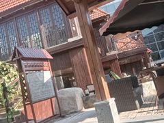 -裕龙汤泉