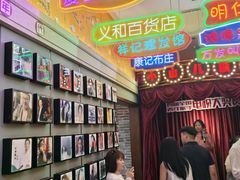 -唐山宴大唐州府精品中餐