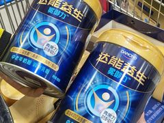 -麦德龙(浦东店)