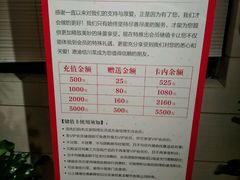 -渝信川菜(工体店)