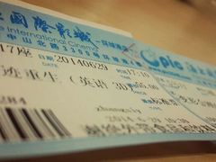 android_upload_pic-AMG海上明珠影城(上海环球港RealDCinema店)