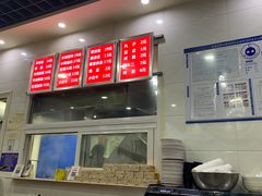 -老冯拉面羊棒骨(西宸广场店)