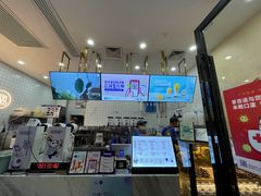 门面-茶百道(花城汇中区店)