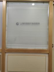 -上海华美医疗美容医院