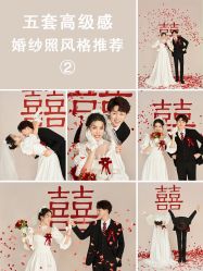 -卡恩婚纱摄影(桥梓口店)