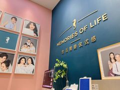 -海马体照相馆(无锡清扬茂业天地店)