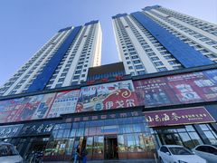 -伊戈尔俄罗斯商品大市场