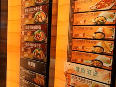 -大快活(罗湖商业城分店)