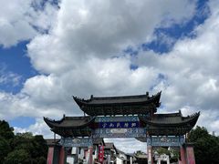 -云南民族村