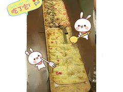 -莫比餐厅(五道口店)