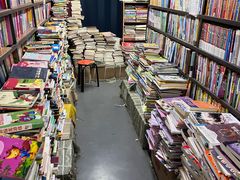 -汇文书店(站邻路店)