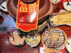 -沙胆彪炭炉牛杂煲(成都玉林店)